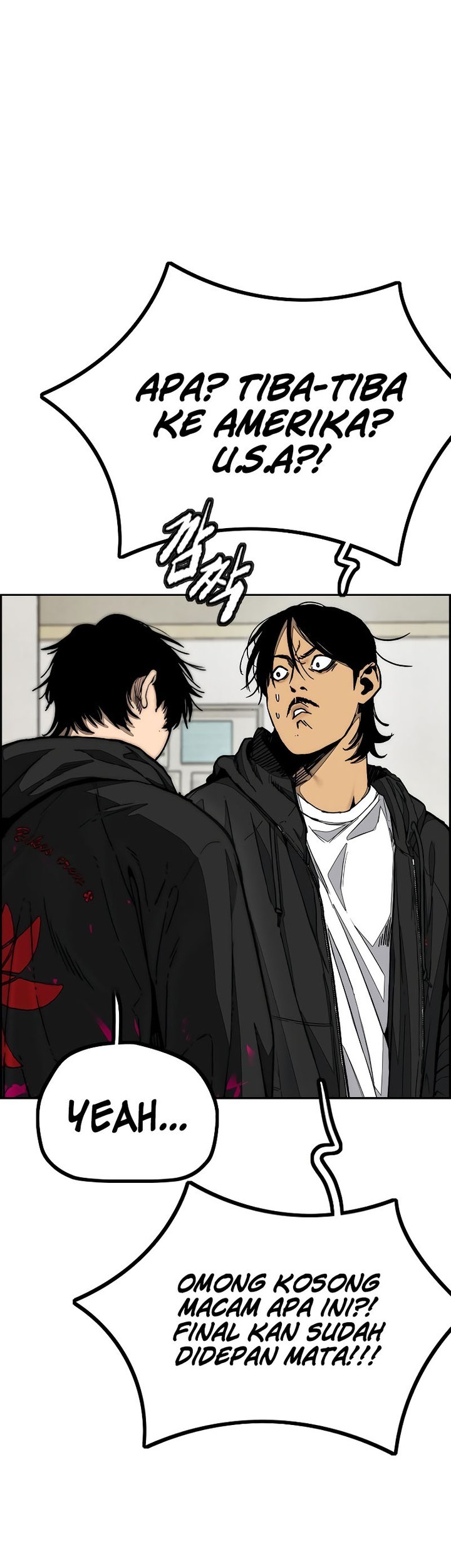 Wind Breaker Chapter 509 - halaman 61