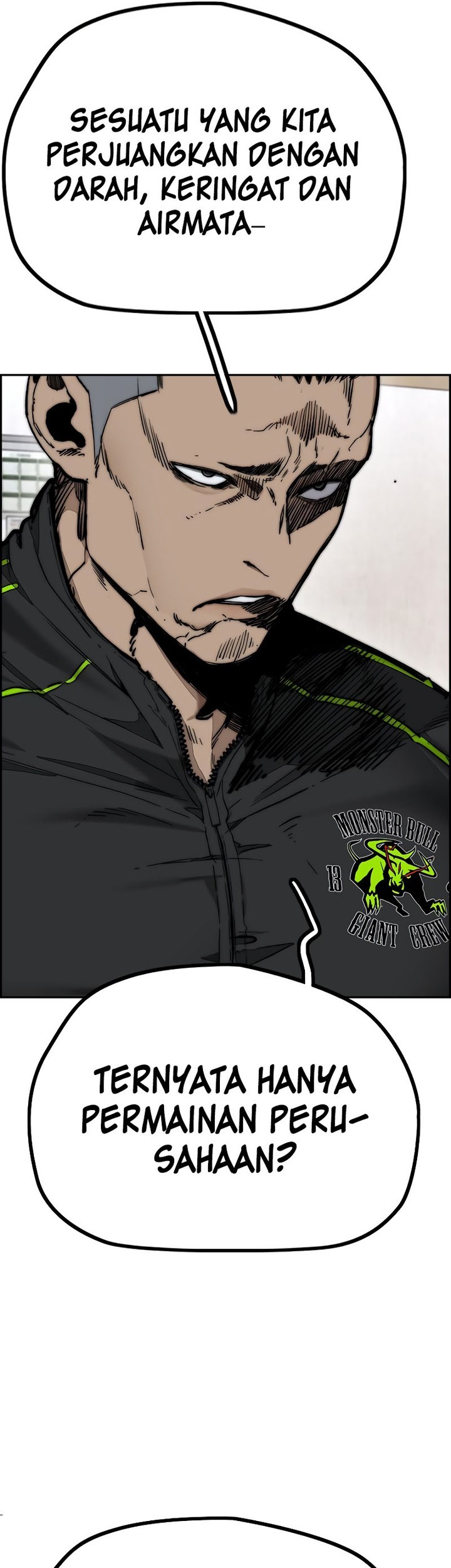 Wind Breaker Chapter 509 - halaman 77