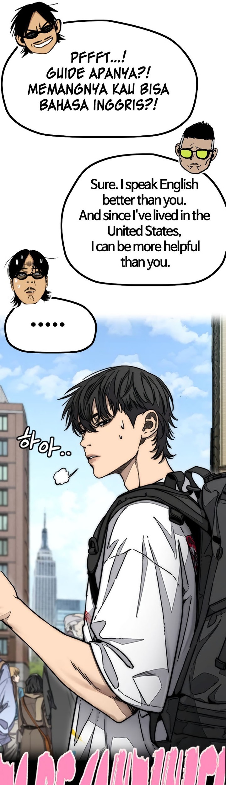Wind Breaker Chapter 509 - halaman 85