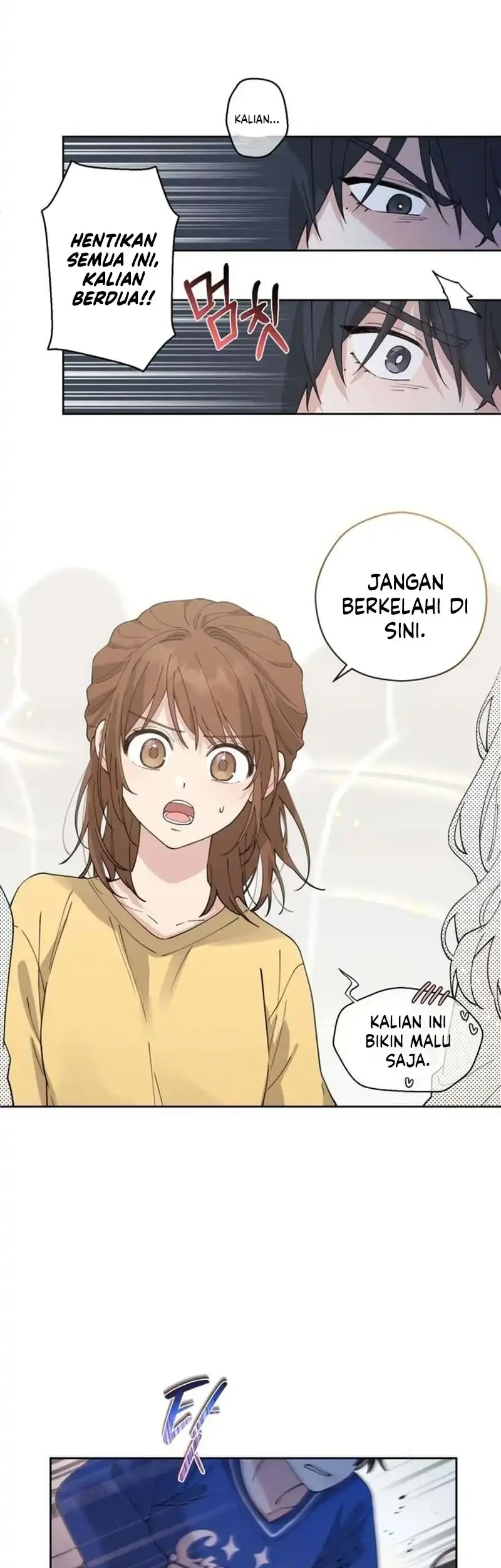 Wind Breaker Chapter 51 - halaman 26