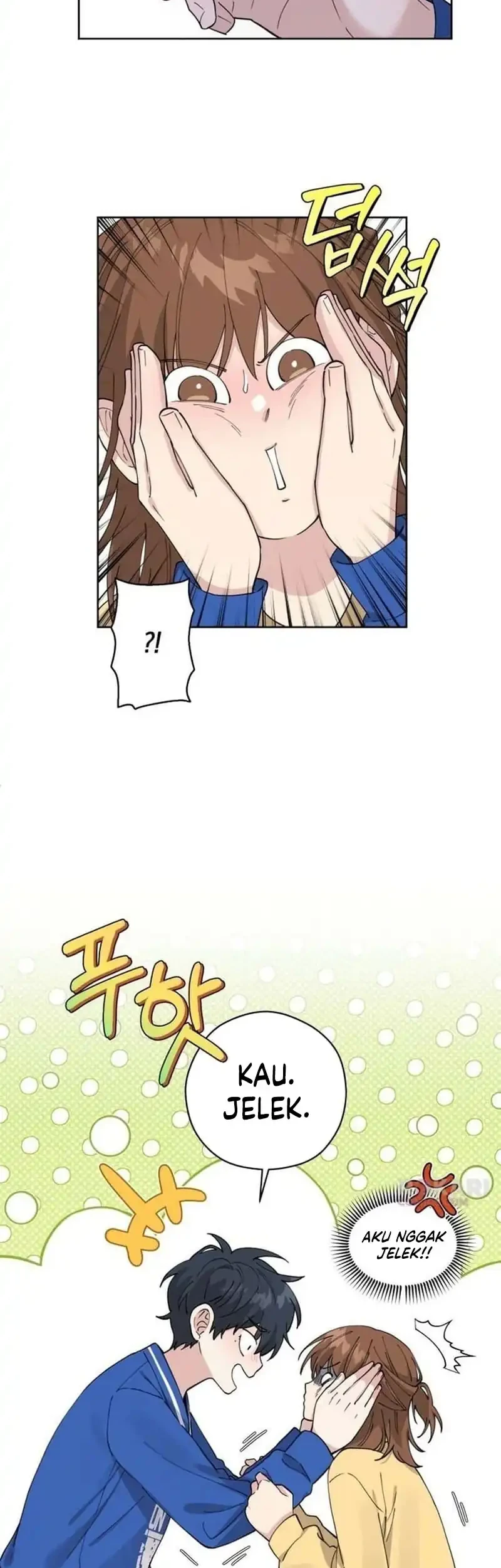 Wind Breaker Chapter 51 - halaman 32