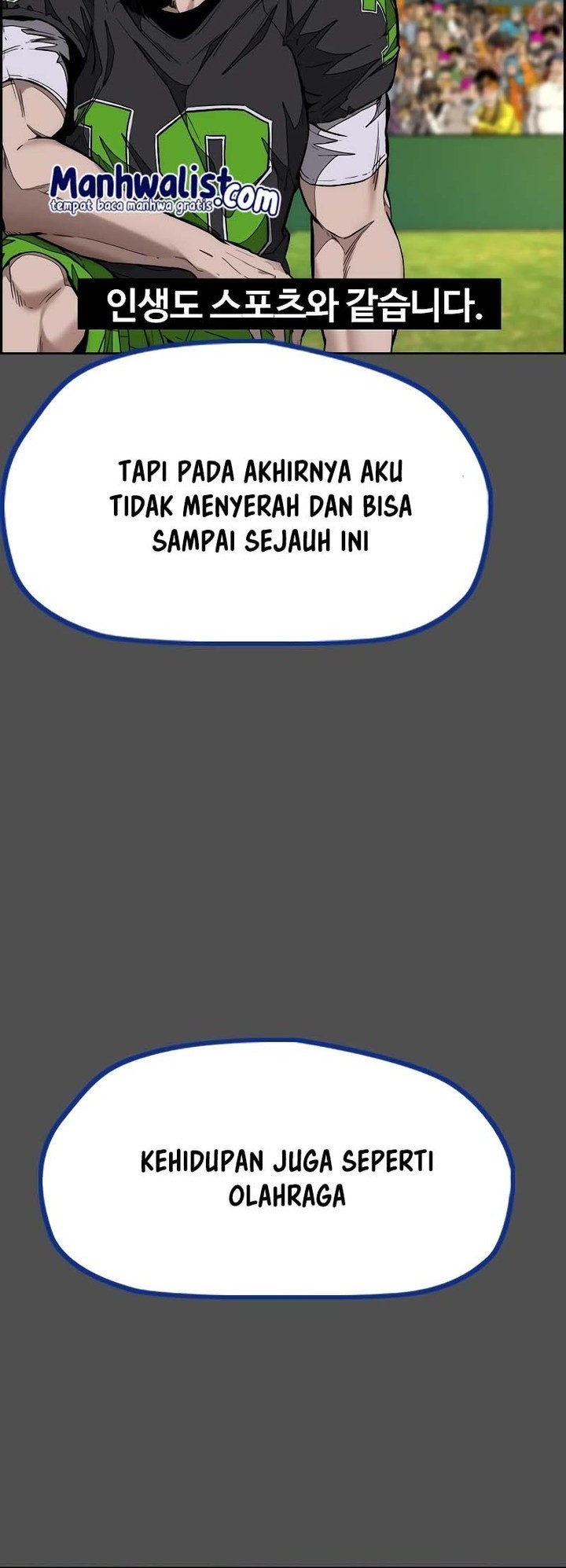 Wind Breaker Chapter 510 - halaman 39