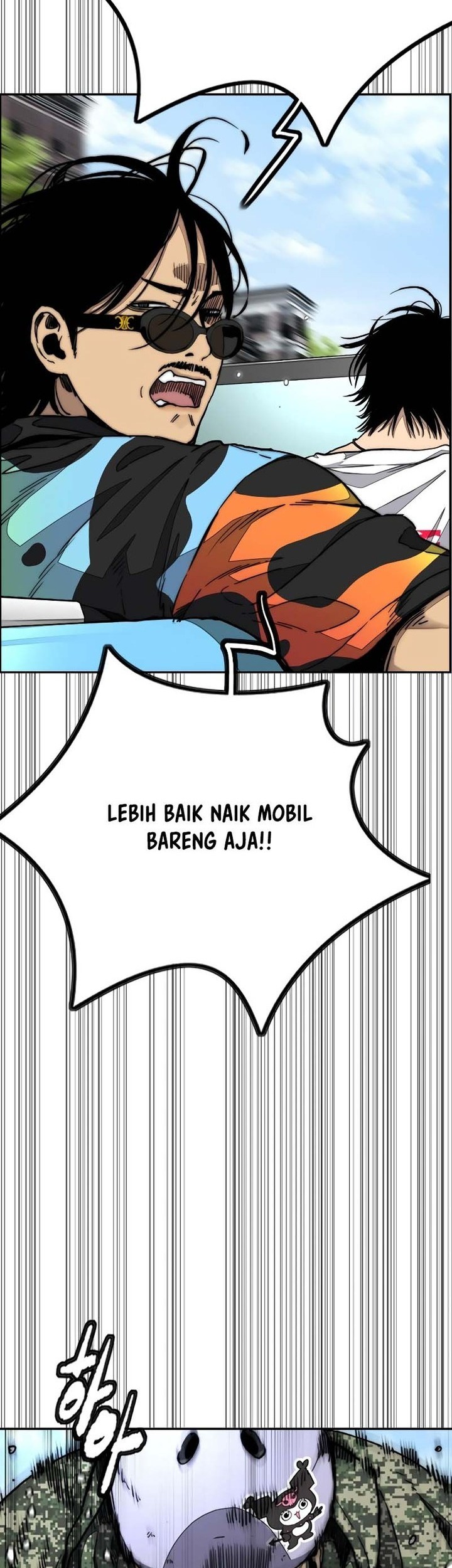 Wind Breaker Chapter 510 - halaman 46