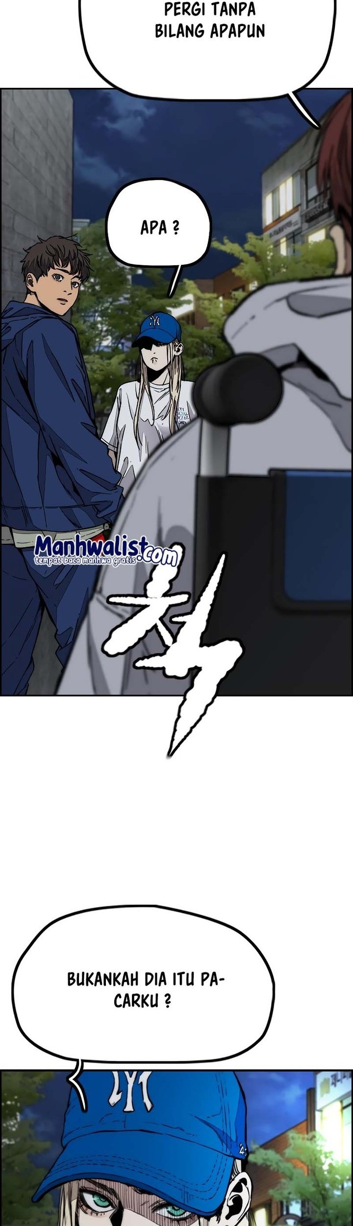 Wind Breaker Chapter 510 - halaman 5
