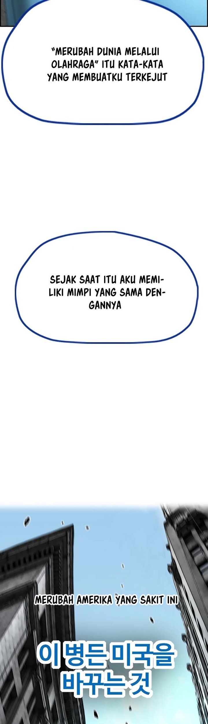 Wind Breaker Chapter 510 - halaman 60