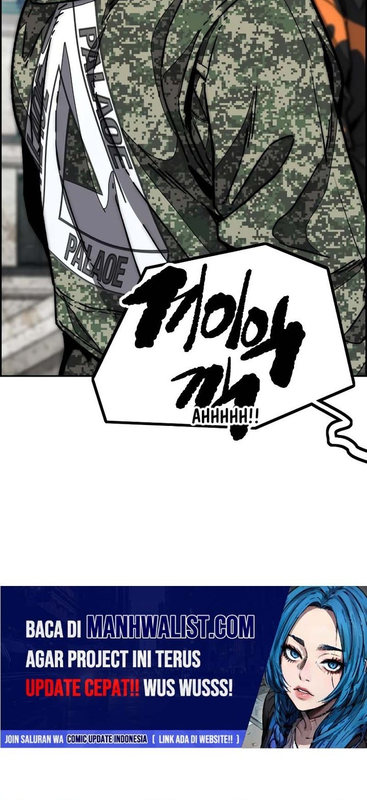 Wind Breaker Chapter 510 - halaman 74