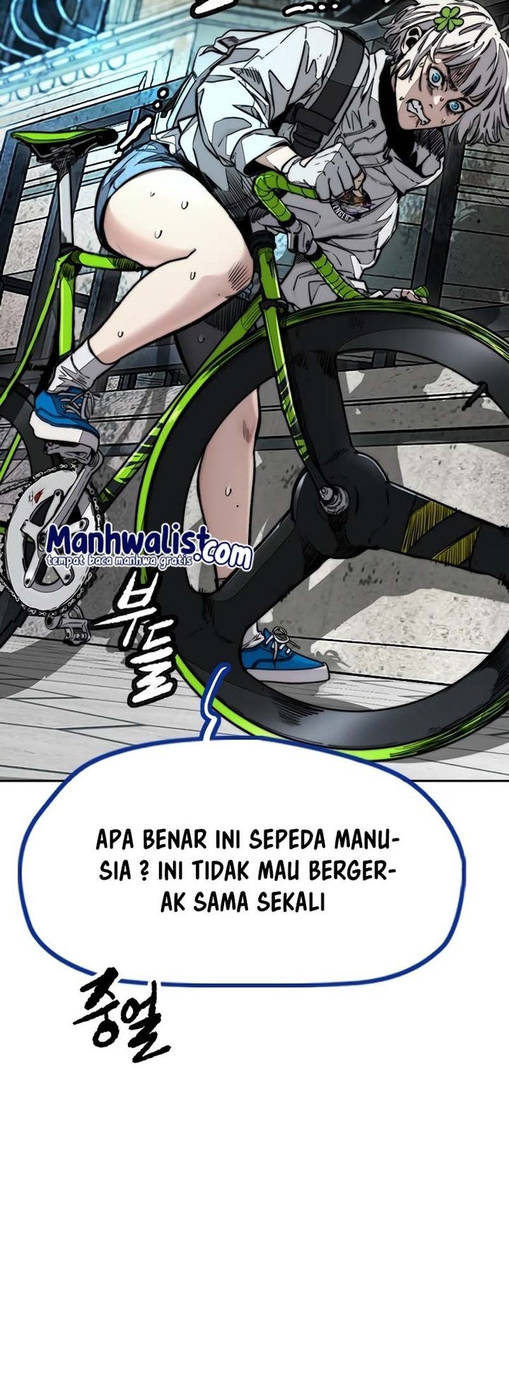 Wind Breaker Chapter 510 - halaman 76