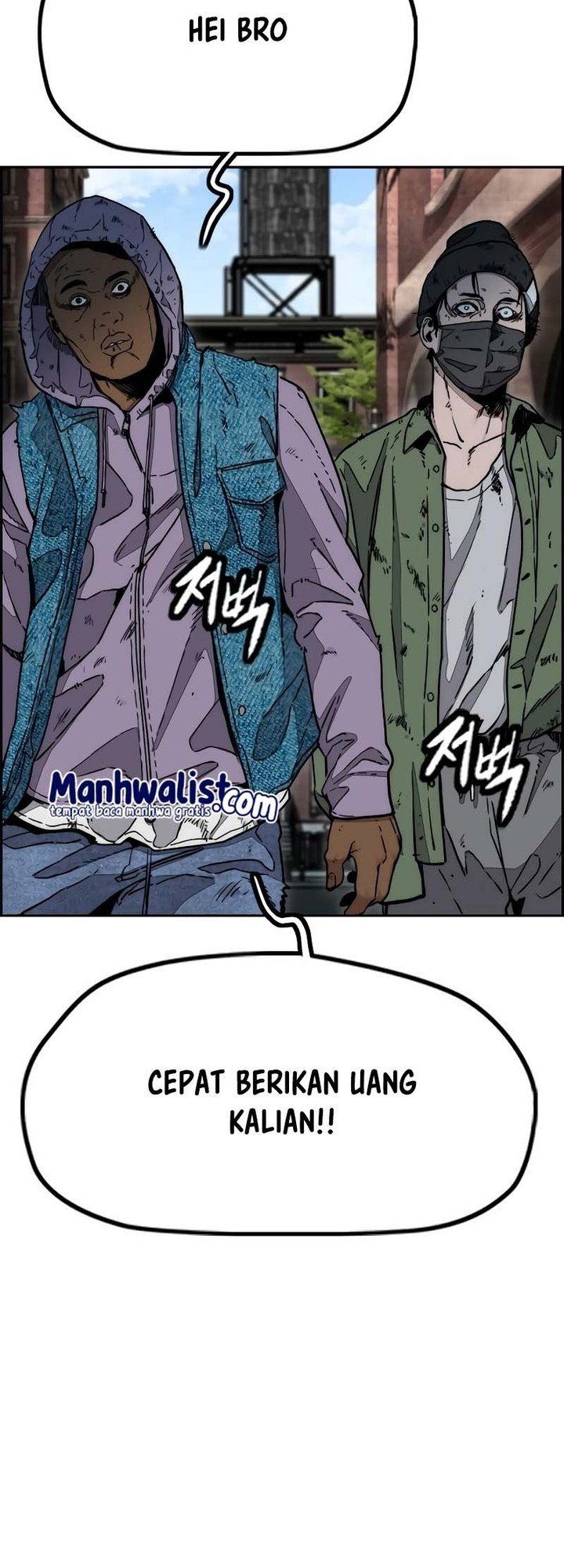 Wind Breaker Chapter 510 - halaman 82