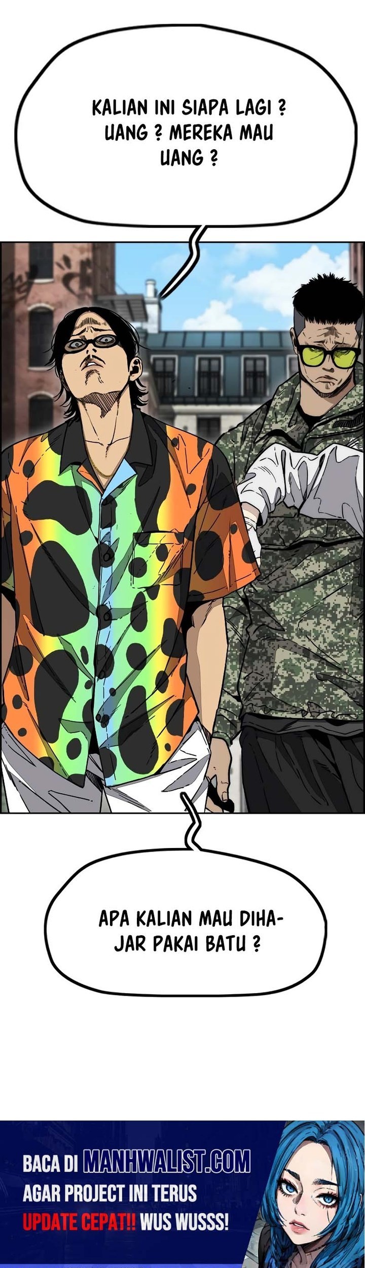 Wind Breaker Chapter 510 - halaman 83