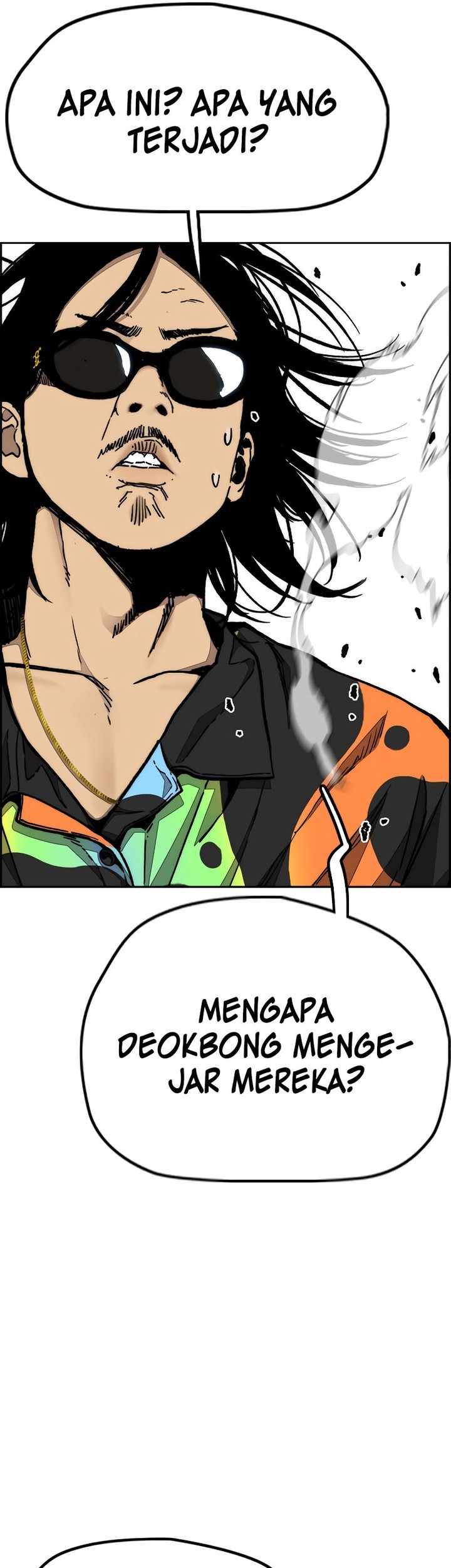 Wind Breaker Chapter 511 - halaman 15