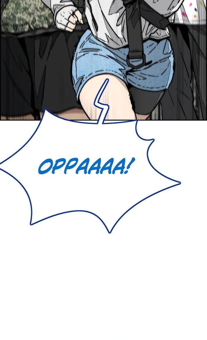 Wind Breaker Chapter 511 - halaman 2
