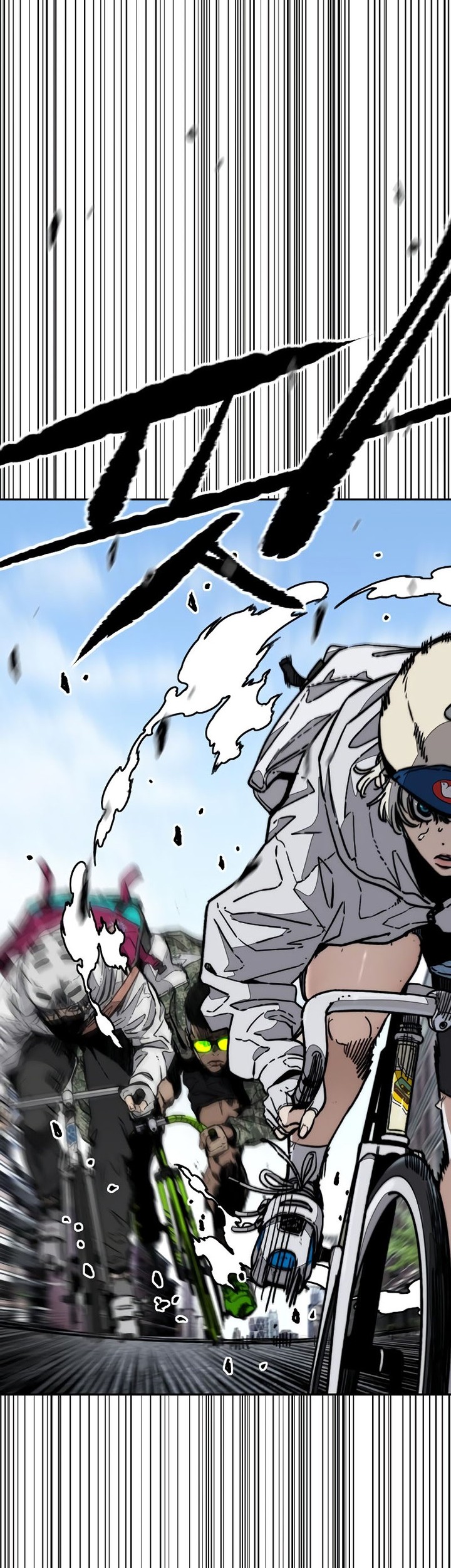 Wind Breaker Chapter 511 - halaman 26