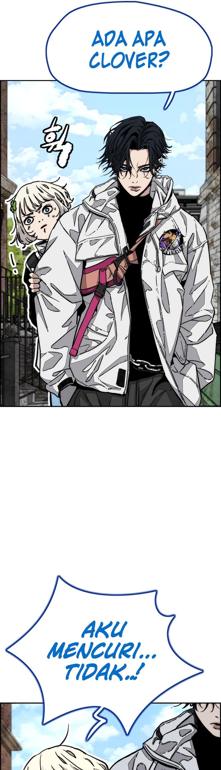 Wind Breaker Chapter 511 - halaman 3