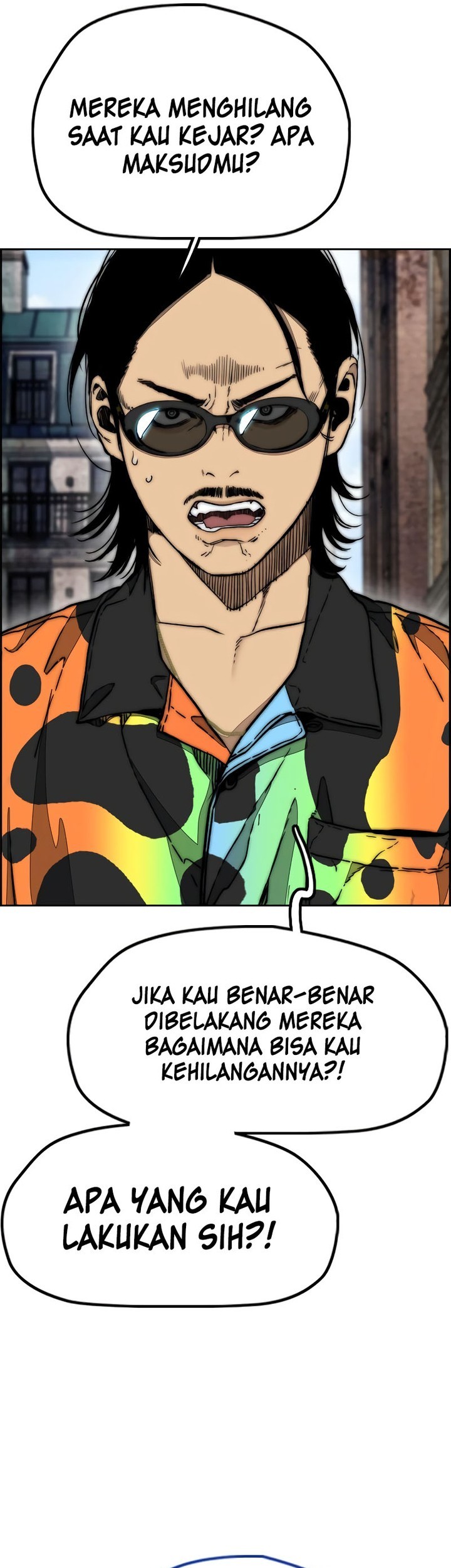 Wind Breaker Chapter 511 - halaman 45