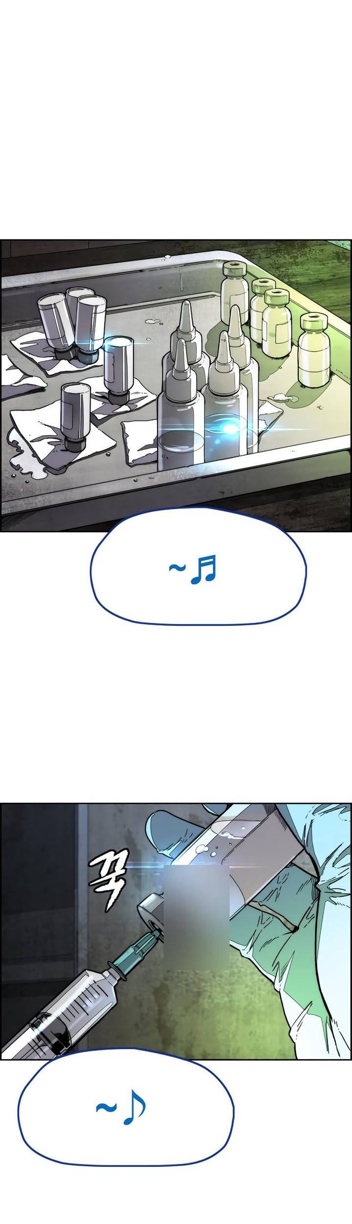 Wind Breaker Chapter 511 - halaman 62