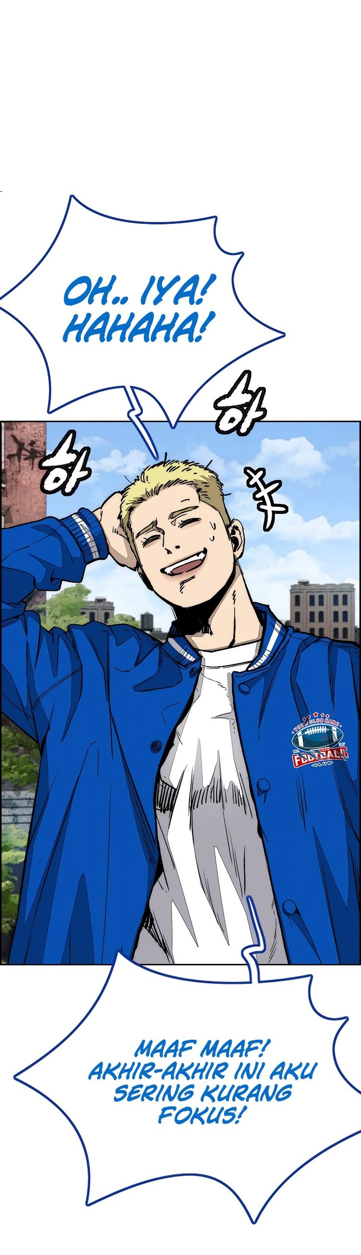 Wind Breaker Chapter 512 - halaman 30