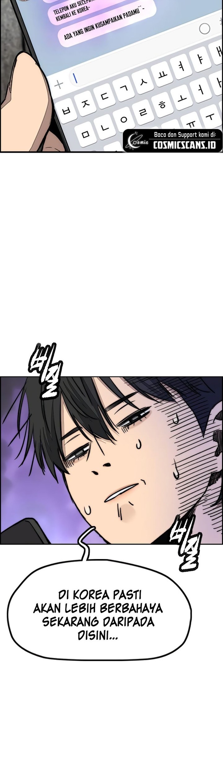 Wind Breaker Chapter 512 - halaman 36