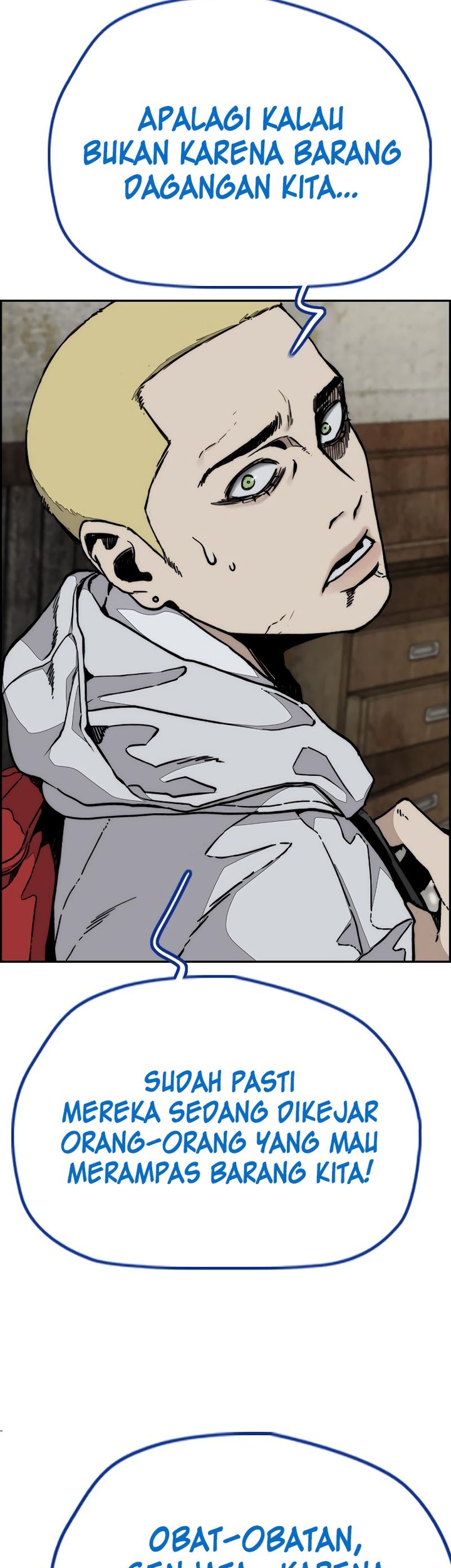 Wind Breaker Chapter 512 - halaman 45