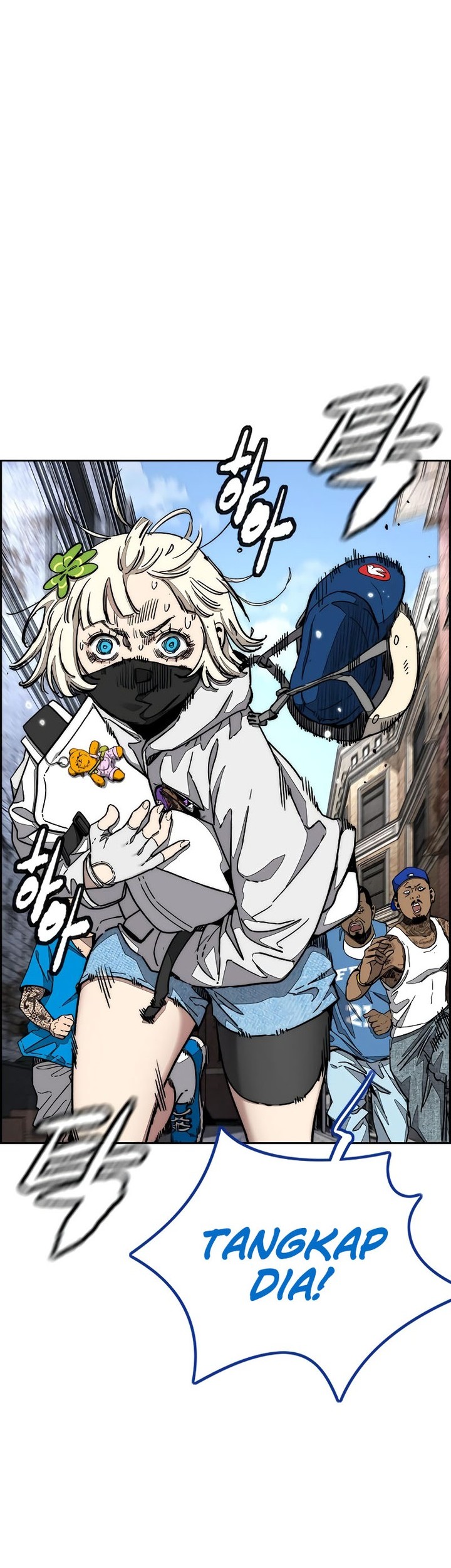 Wind Breaker Chapter 512 - halaman 48