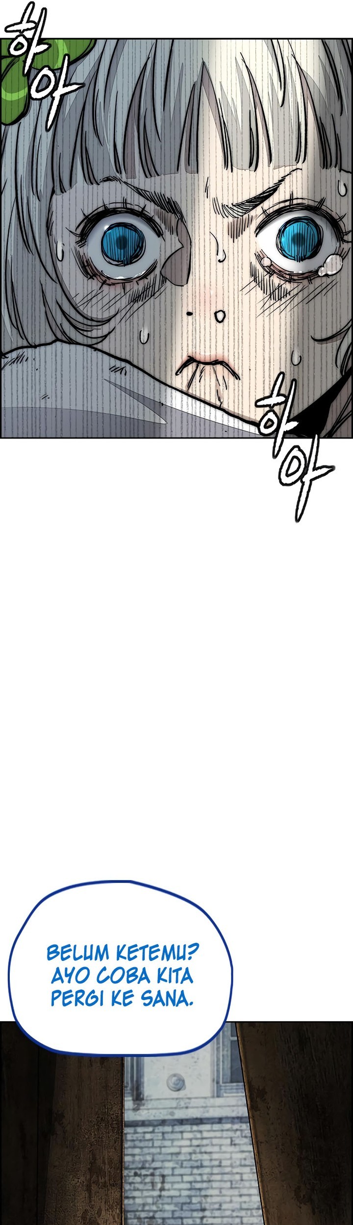 Wind Breaker Chapter 512 - halaman 72