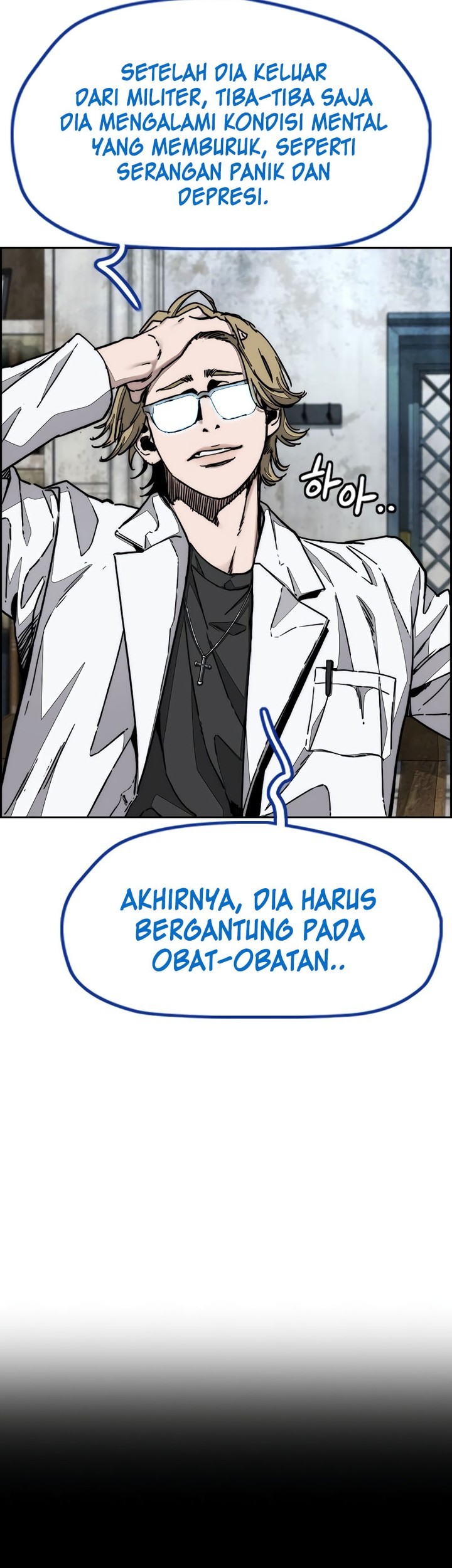 Wind Breaker Chapter 512 - halaman 9