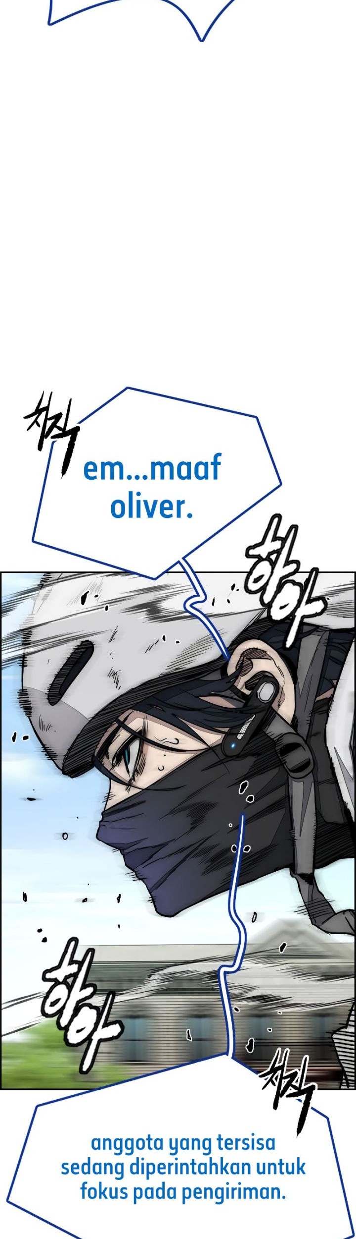 Wind Breaker Chapter 513 - halaman 32