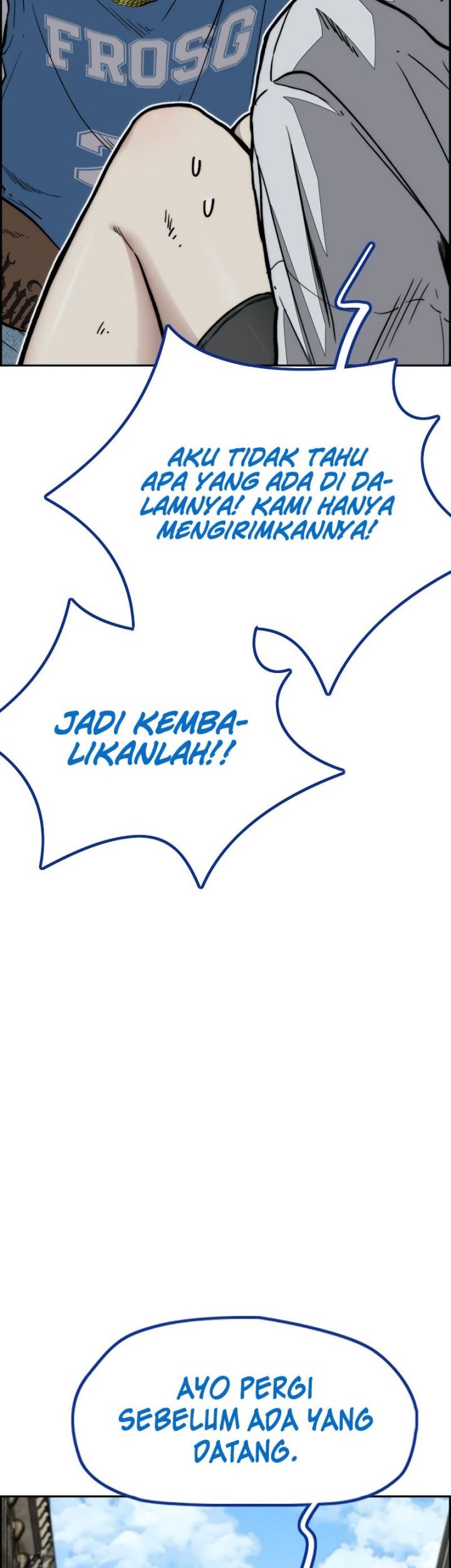 Wind Breaker Chapter 513 - halaman 4