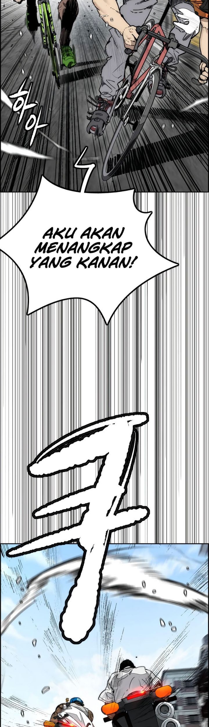 Wind Breaker Chapter 513 - halaman 59