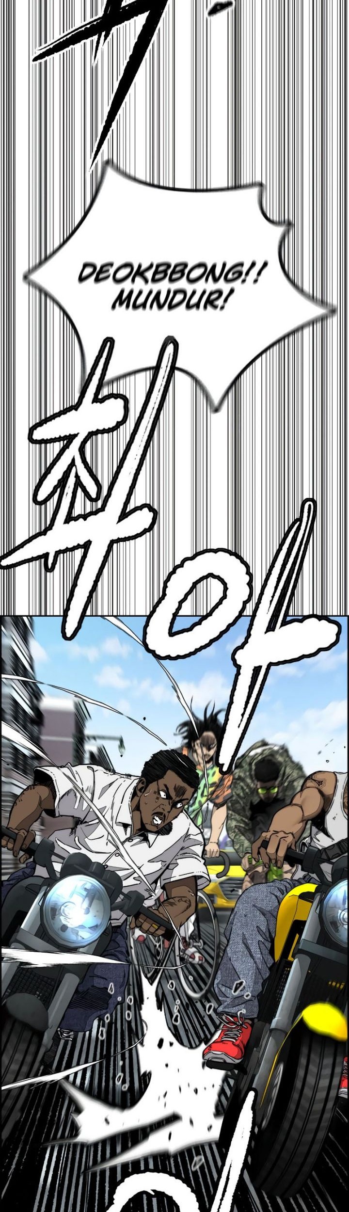 Wind Breaker Chapter 513 - halaman 66