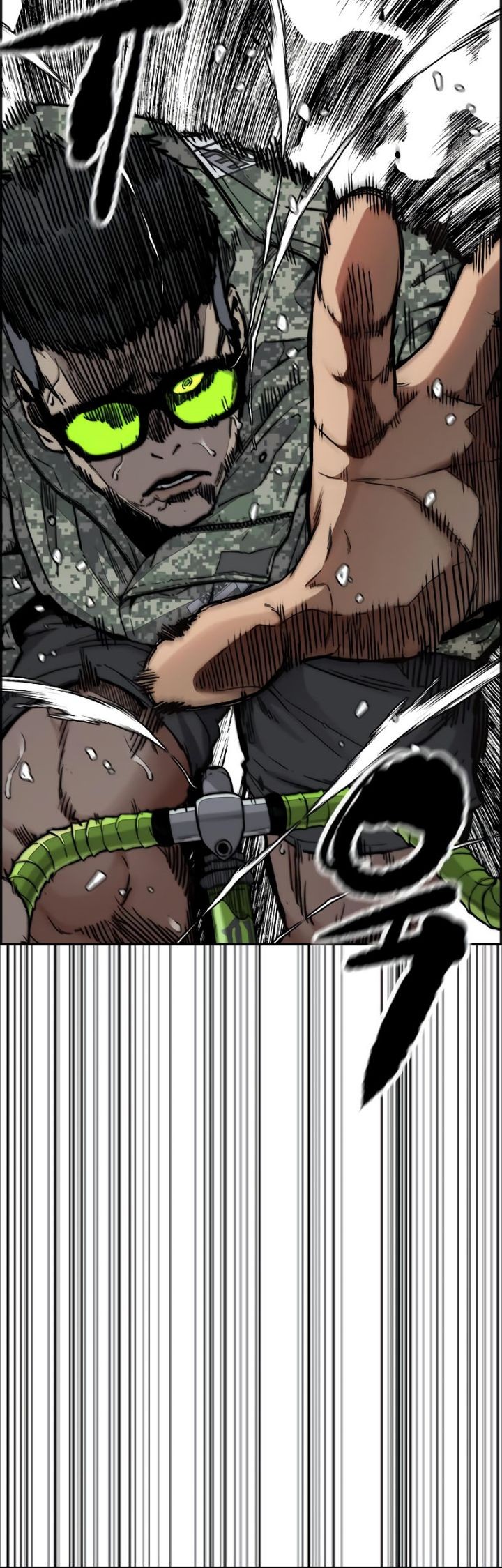 Wind Breaker Chapter 513 - halaman 76
