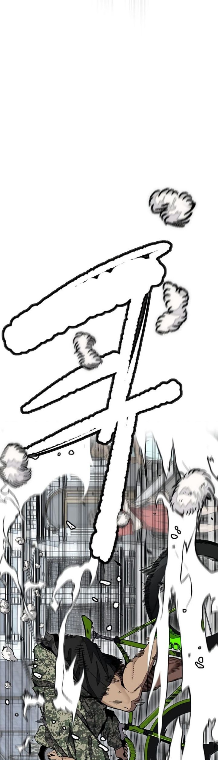 Wind Breaker Chapter 513 - halaman 86