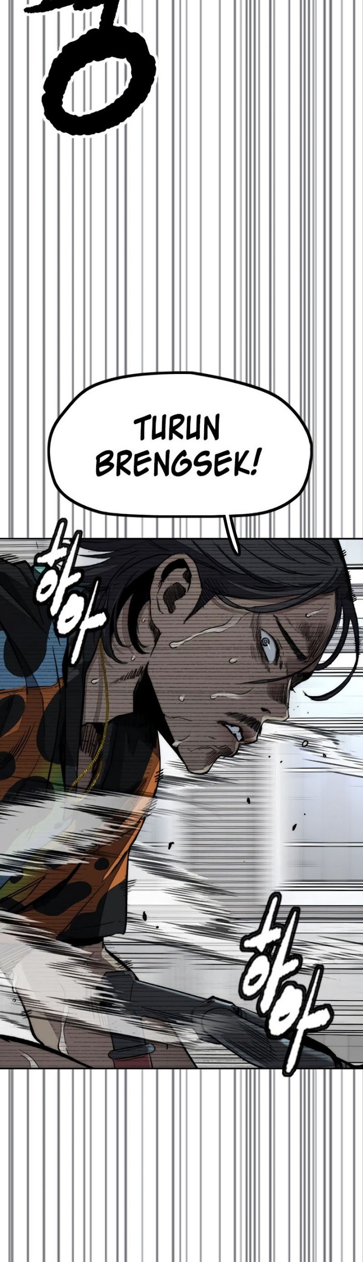 Wind Breaker Chapter 514 - halaman 18