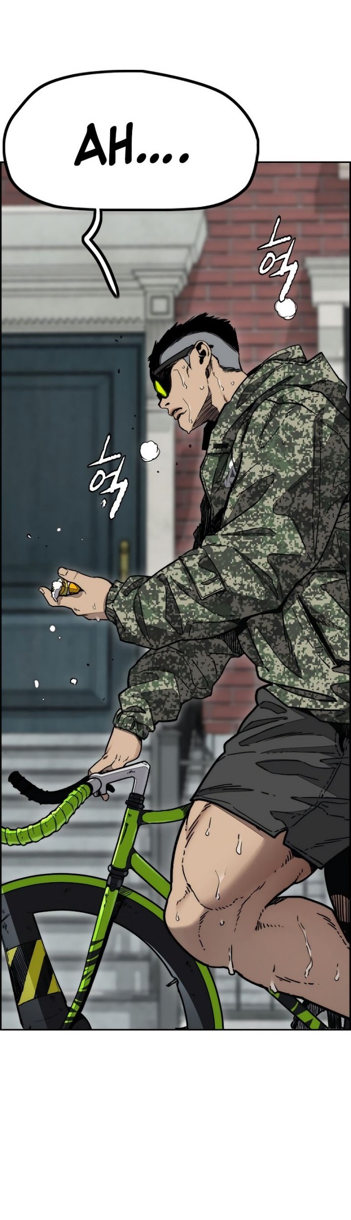 Wind Breaker Chapter 514 - halaman 2