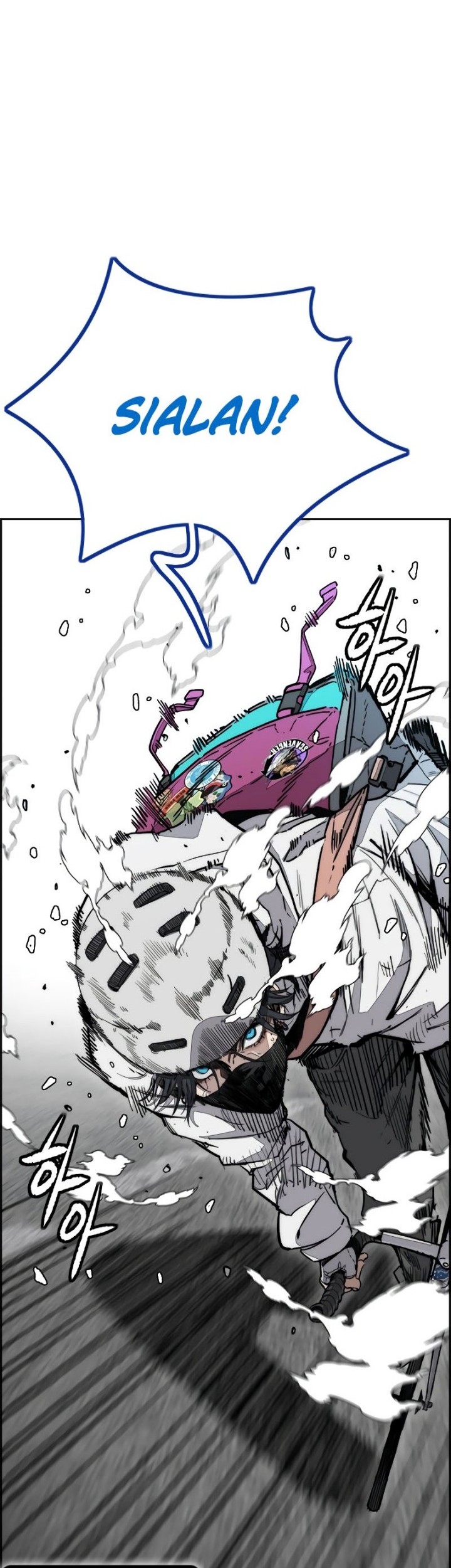 Wind Breaker Chapter 514 - halaman 4