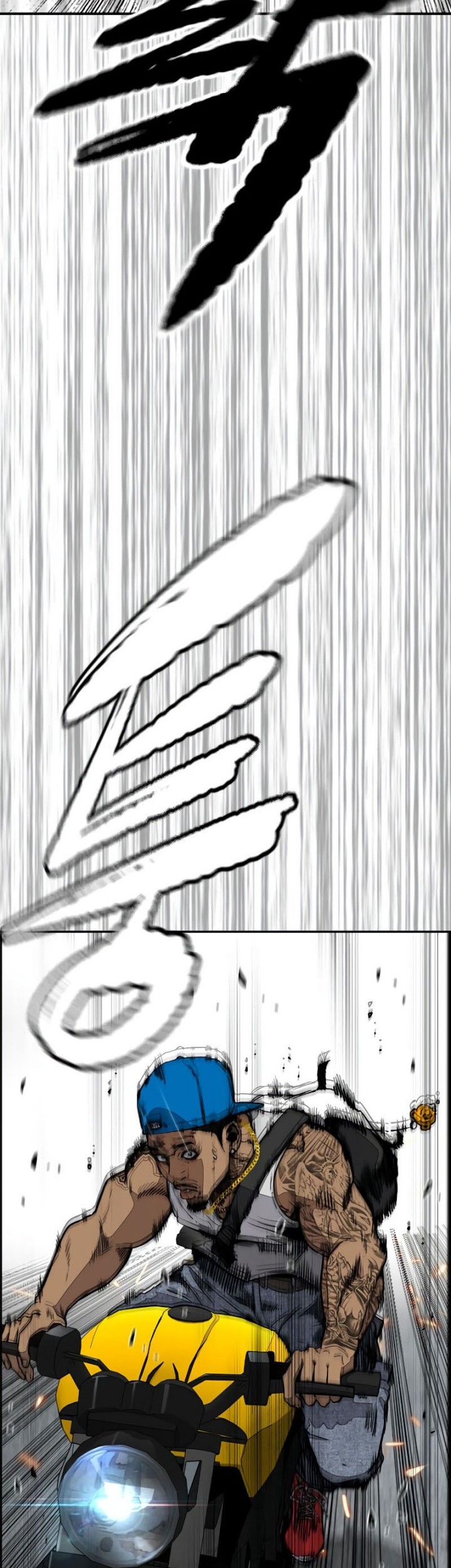 Wind Breaker Chapter 514 - halaman 40