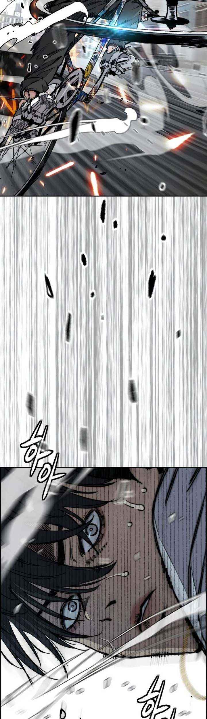 Wind Breaker Chapter 514 - halaman 46