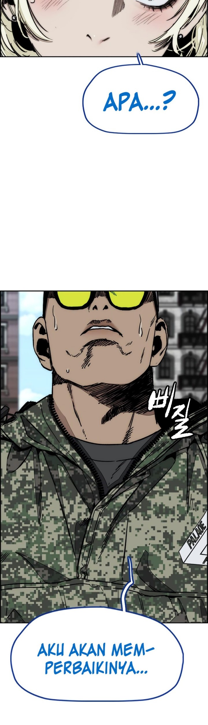 Wind Breaker Chapter 514 - halaman 58