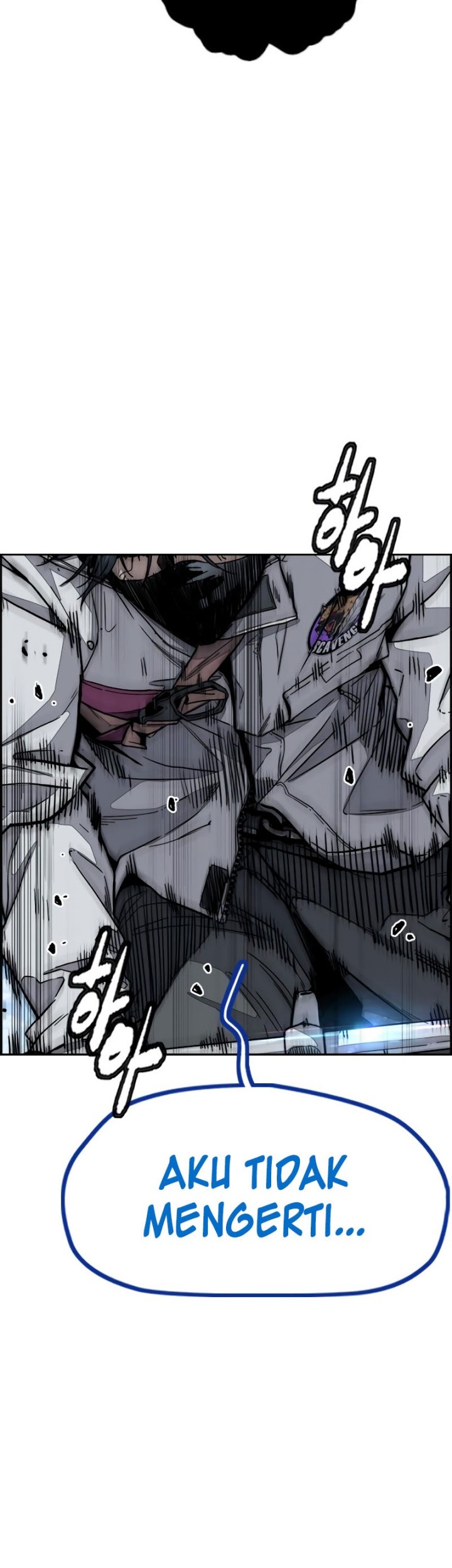 Wind Breaker Chapter 514 - halaman 7