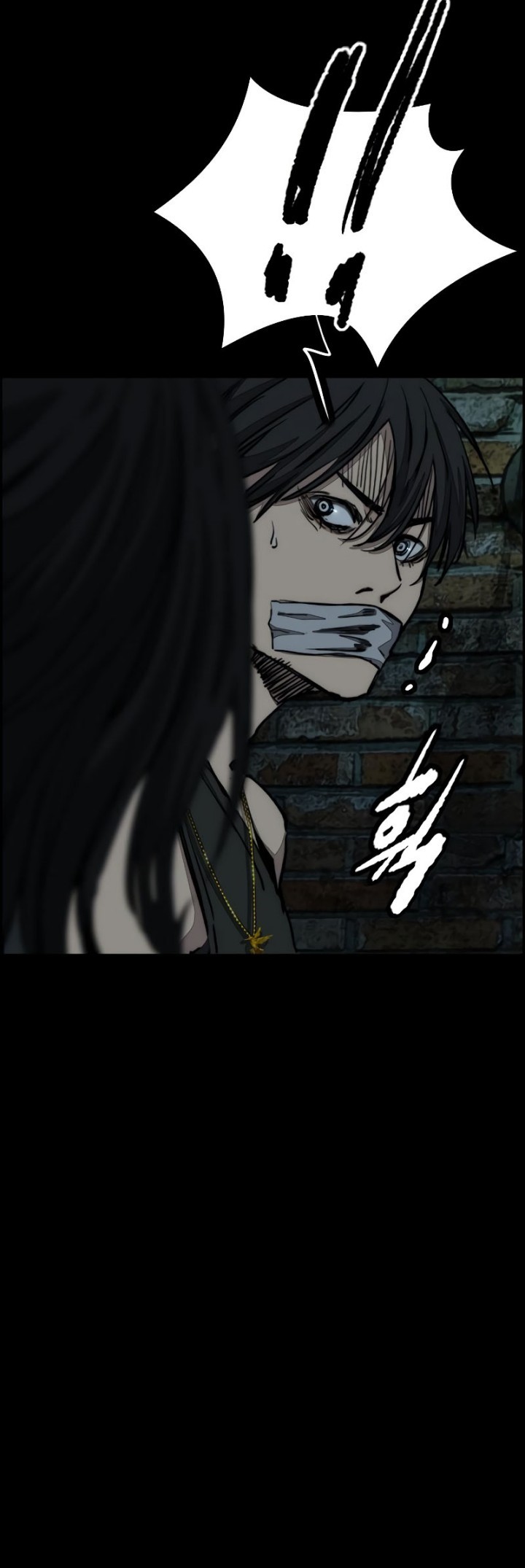 Wind Breaker Chapter 514 - halaman 82