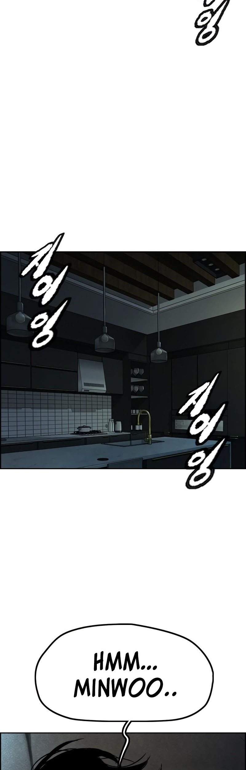 Wind Breaker Chapter 515 - halaman 3
