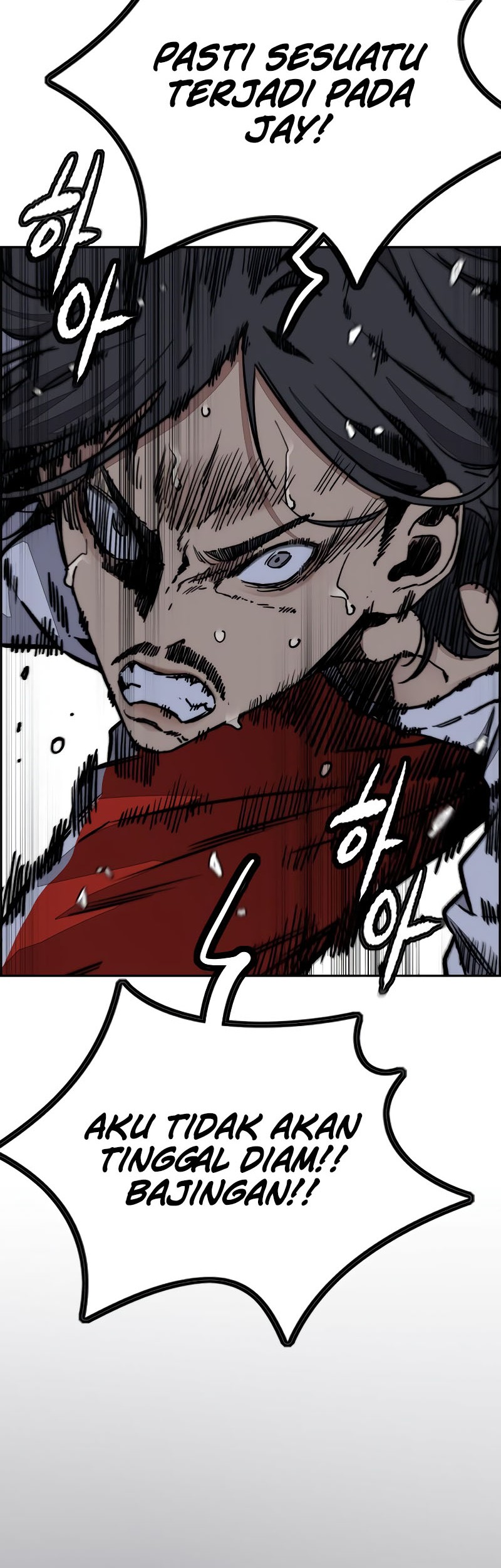 Wind Breaker Chapter 515 - halaman 44