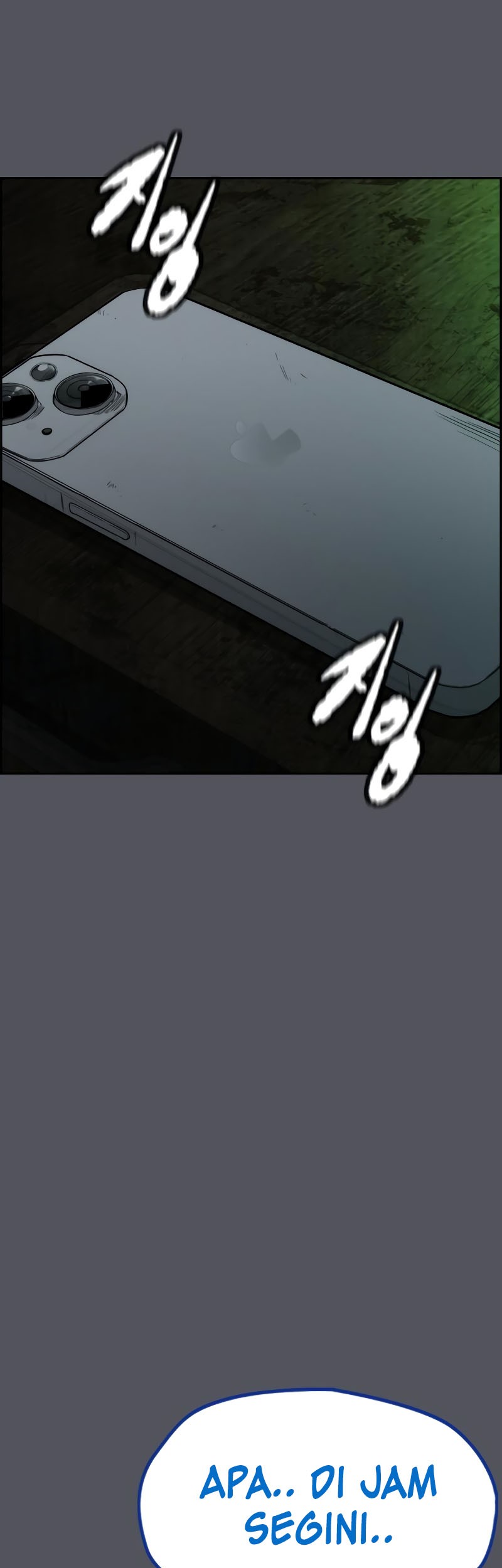 Wind Breaker Chapter 515 - halaman 80