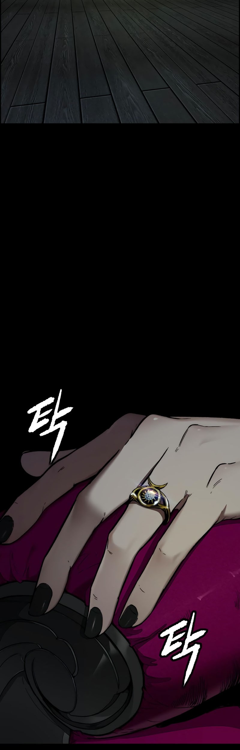 Wind Breaker Chapter 515 - halaman 86
