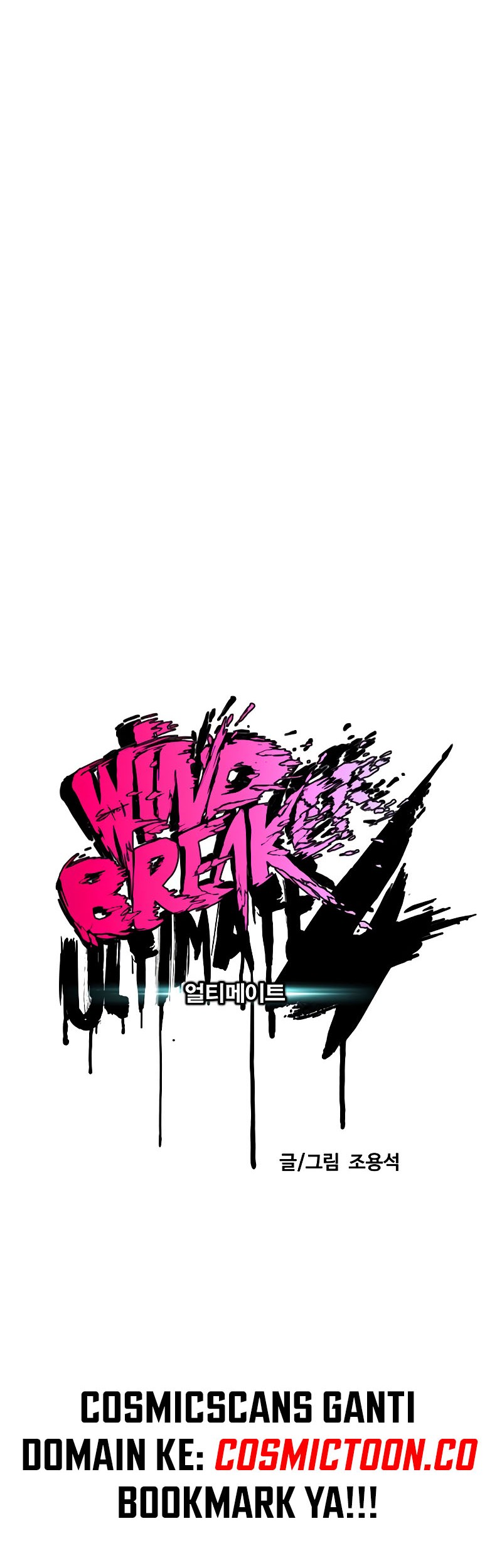 Wind Breaker Chapter 515 - halaman 9