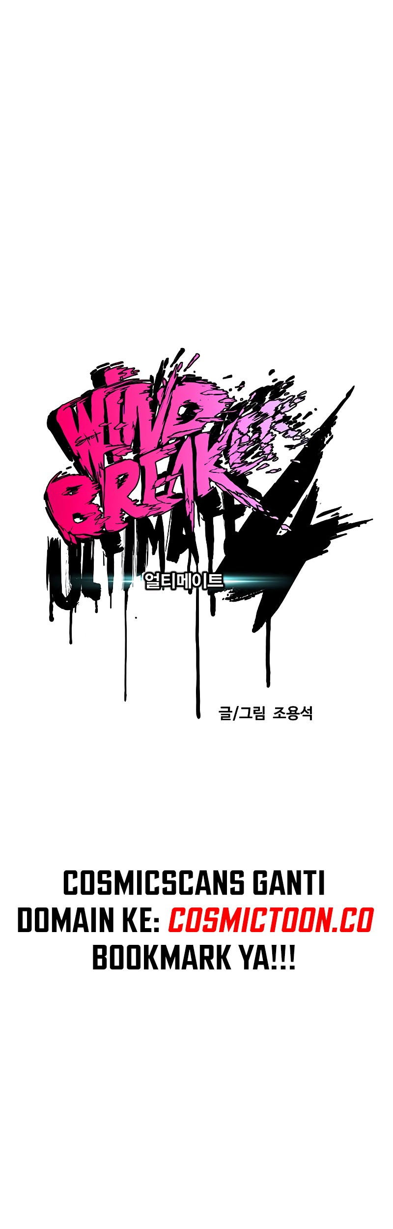 Wind Breaker Chapter 516 - halaman 21