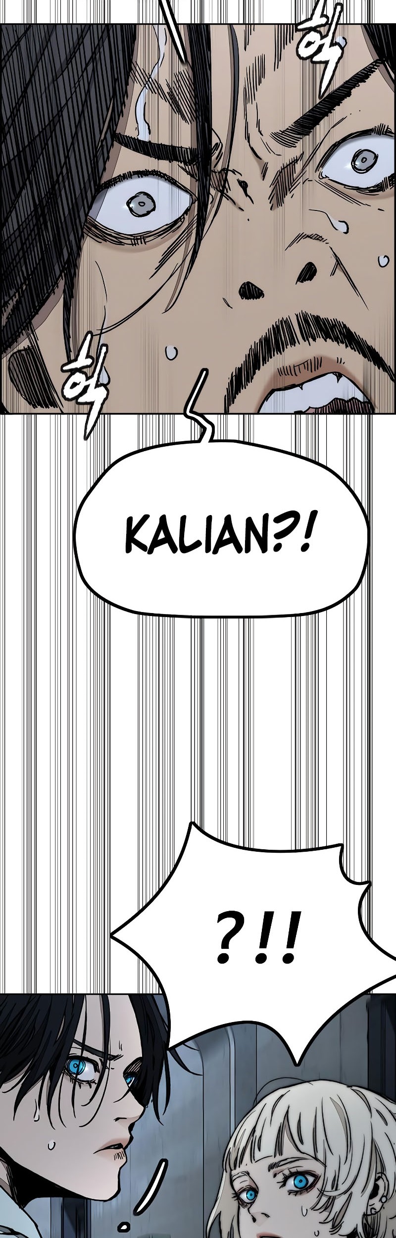 Wind Breaker Chapter 516 - halaman 48