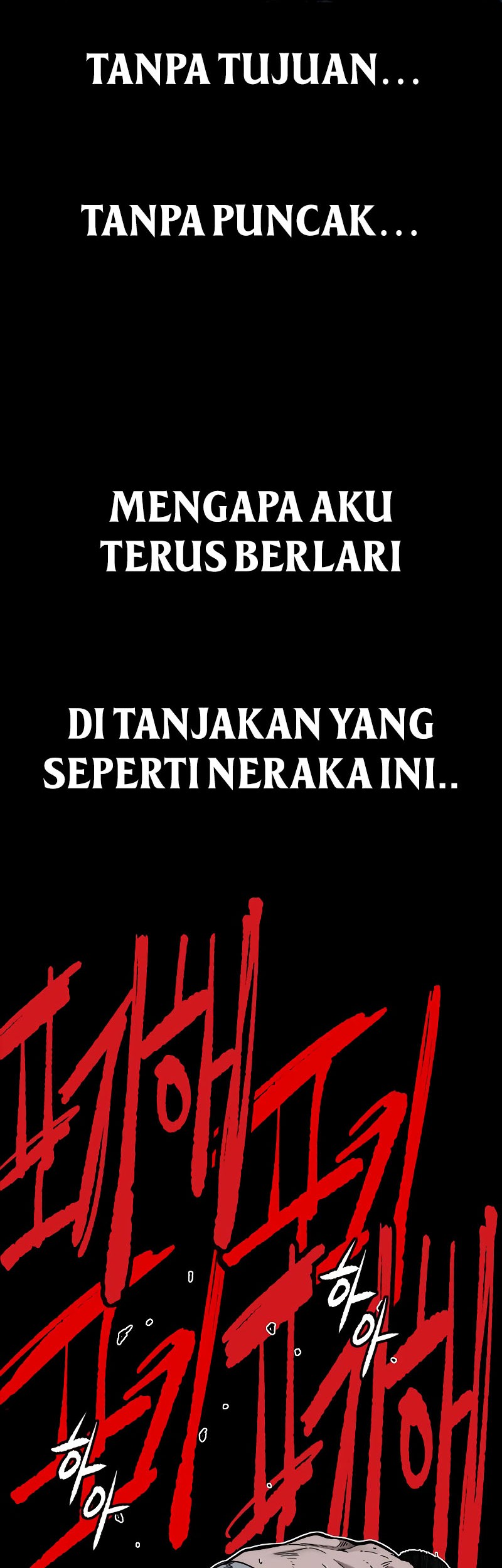 Wind Breaker Chapter 516 - halaman 70