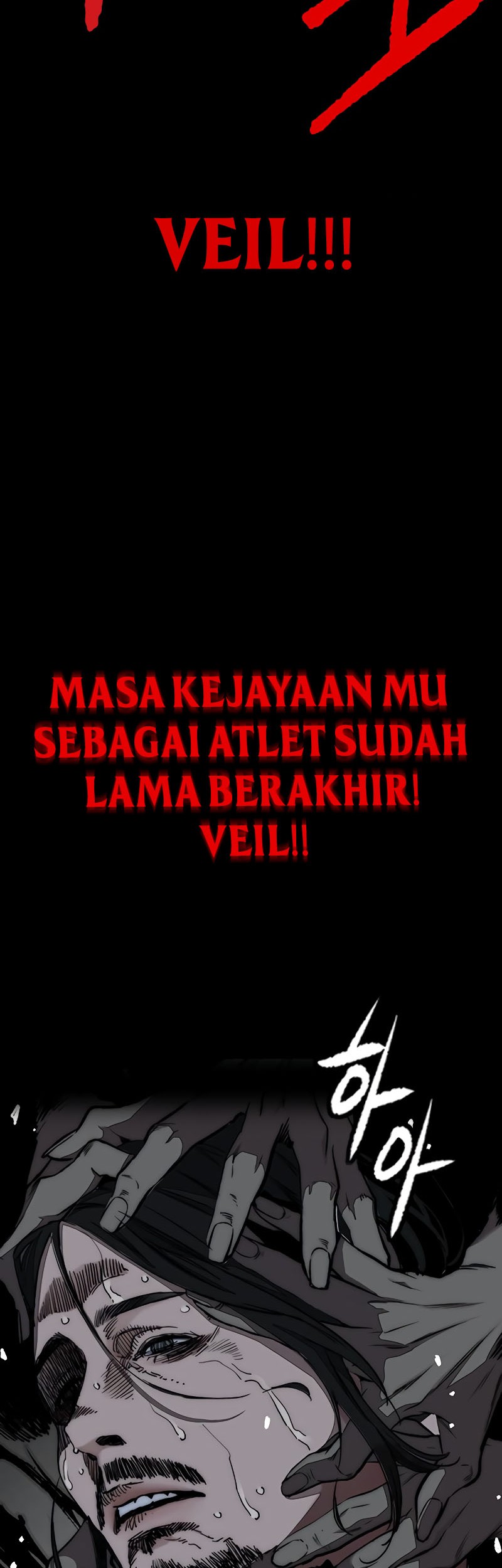 Wind Breaker Chapter 516 - halaman 72