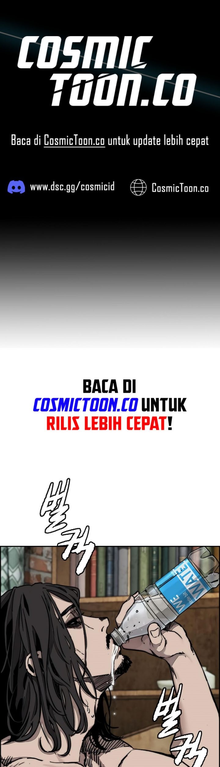 Wind Breaker Chapter 517 - halaman 1