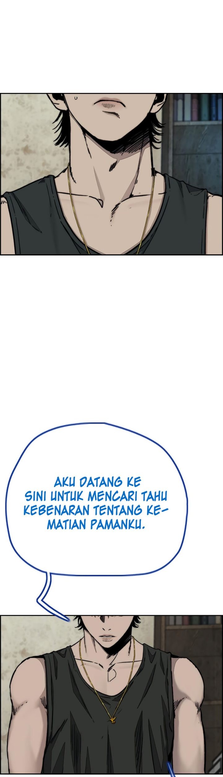Wind Breaker Chapter 517 - halaman 16
